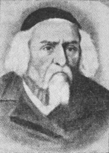 Yosef Dov Halevi Soloveychik 1a