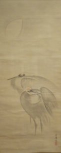 Cranes by Yoshimura Kokei, Honolulu Museum of Art