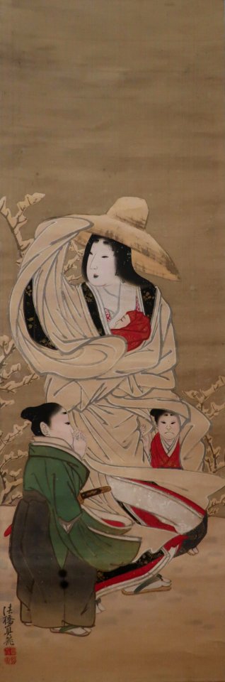 Tokiwa Gozen by Yoshiwara Shinryū, Honolulu Museum of Art 2008.0001