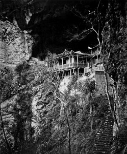 YUENFU MONASTERY
