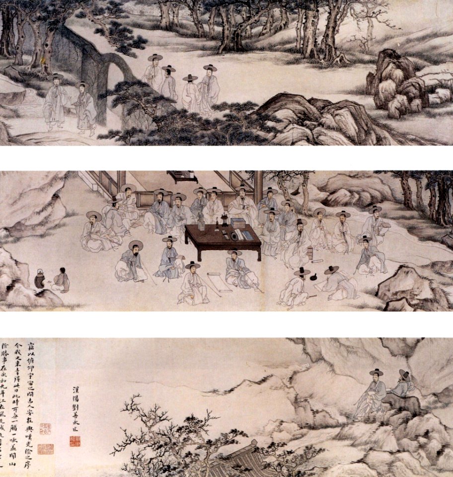 Yu Suk, Sugyedogwon