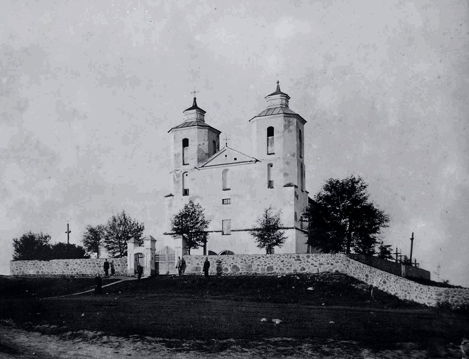 Zaleśsie, Maci Božaj Suciašeńnia. Залесьсе, Маці Божай Суцяшэньня (1900)