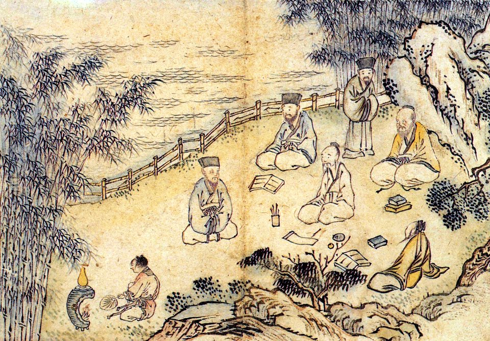 Yu Suk, Orohoecheop