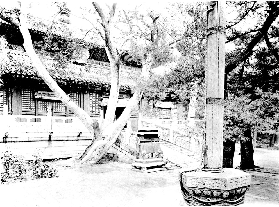 Yü-hua-yüan Tempel in der Verbotenen Stadt