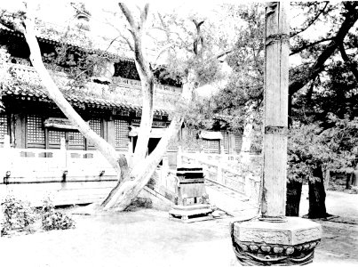 Yü-hua-yüan Tempel in der Verbotenen Stadt