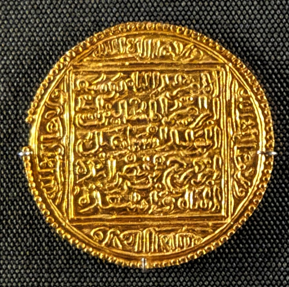 Yusuf I Nasrid gold coin