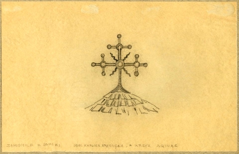 Zamahille. Замагільле (J. Bahucki, 1910-18)