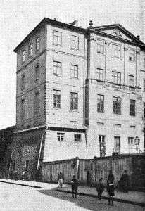Zamek Ostrogskich w Warszawie ok. 1939