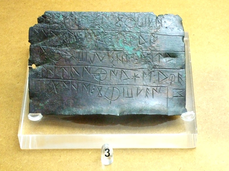 Zaragoza - Museo - Bronce epigráfico