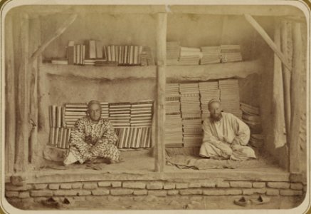 Zaravshanskii okrug. G. Samarkand. Prodazha grubykh bumazhnykh materii (bazari alacha ve (sic) kalami) LCCN2007680599