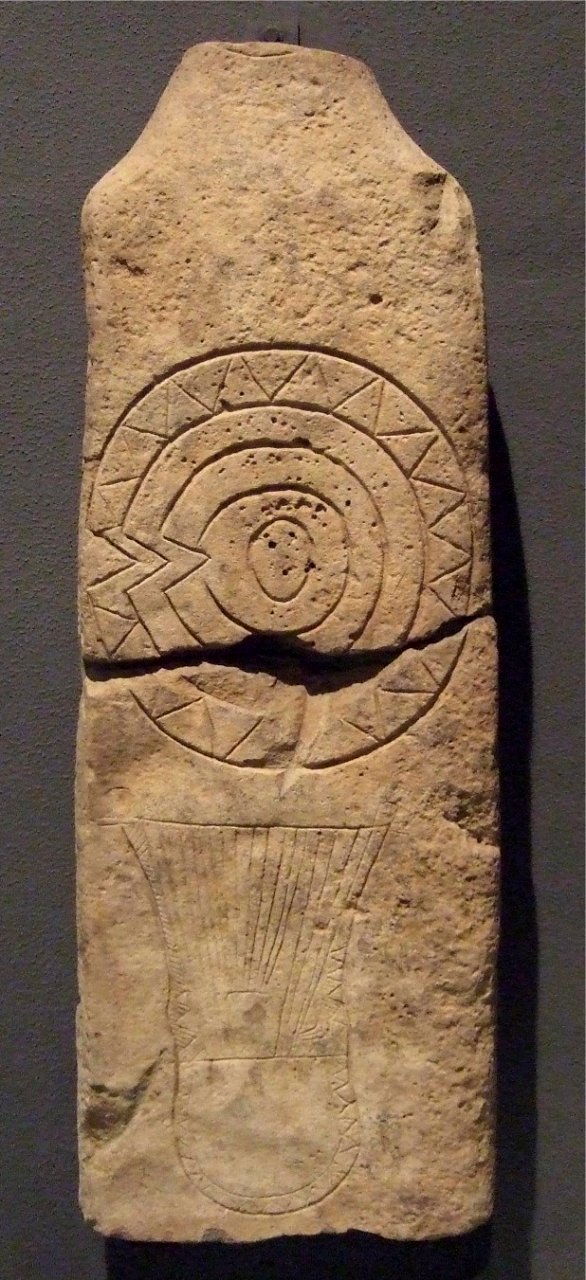 Zaragoza - Museo - Estela de Valpalmas