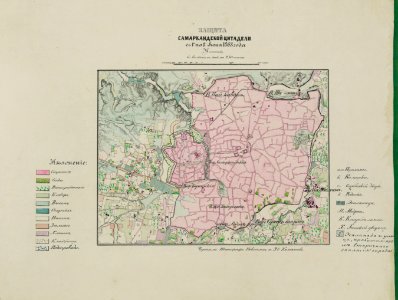 Zashchita samarkandskoi tsitadeli s 1-go po 8-e Iiunia 1868 goda LCCN2007680292