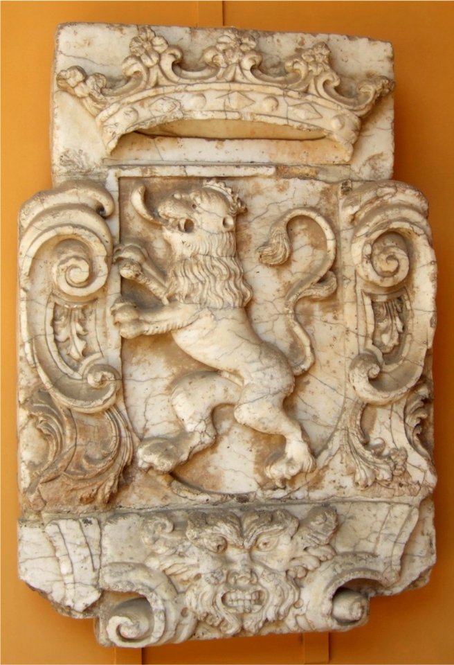 Zaragoza - Museo - Escudo de Zaragoza