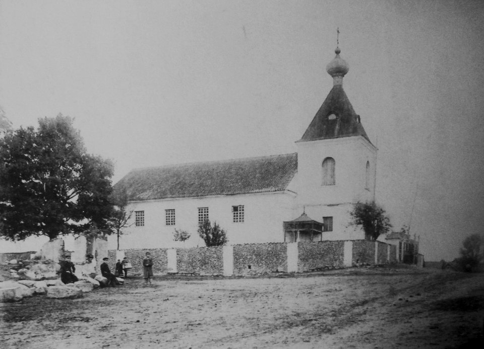 Zelva, Carkoŭnaja. Зэльва, Царкоўная (1900)