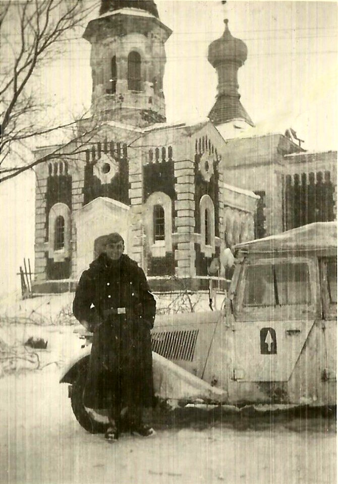 Zembin, Barysaŭskaja, Michajłaŭskaja. Зэмбін, Барысаўская, Міхайлаўская (1943)