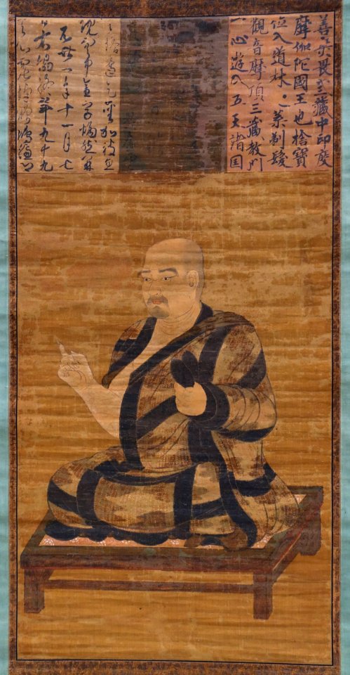 Zenmui (Subhakarasimha), from the Eight Patriarchs of the Shingon Sect, Kamakura period, dated 1314 AD, color on silk - Tokyo National Museum - Tokyo, Japan - DSC09424