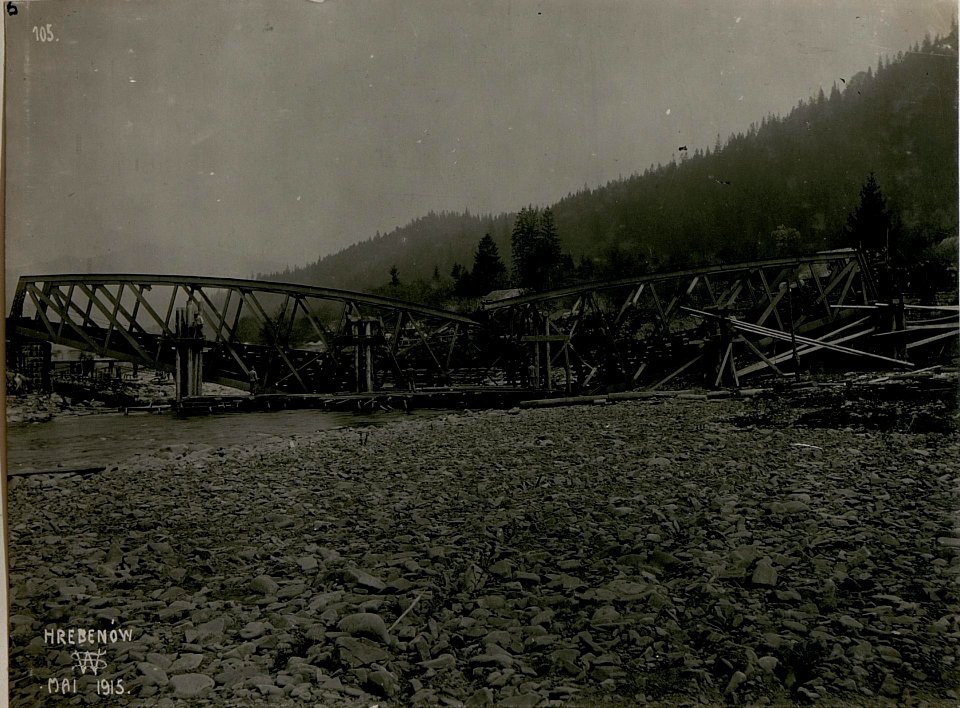 Zerstörte Eisenbahnbrücke, Hrebenow. (BildID 15517529)