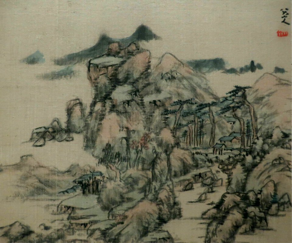 Album of Landscapes by Zhu Da, Honolulu Museum of Art 2561.1f