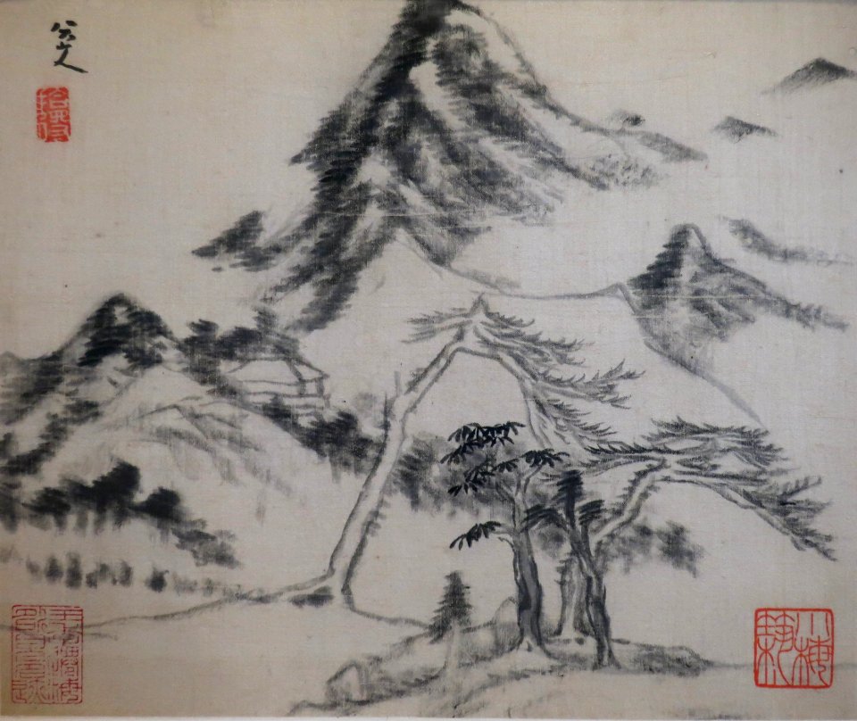 Album of Landscapes by Zhu Da, Honolulu Museum of Art 2561.1h