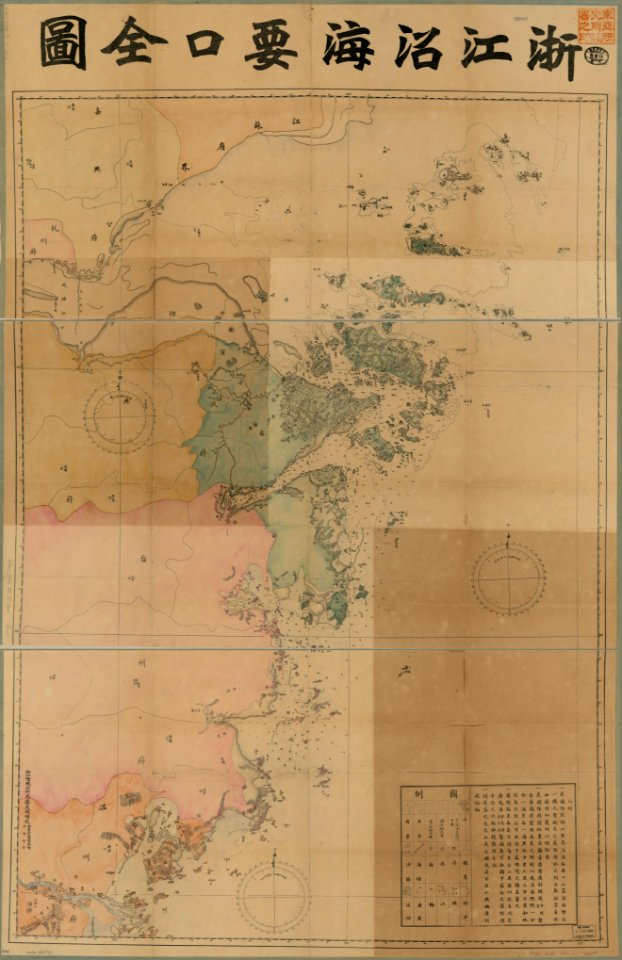 Zhejiang 1904-1911