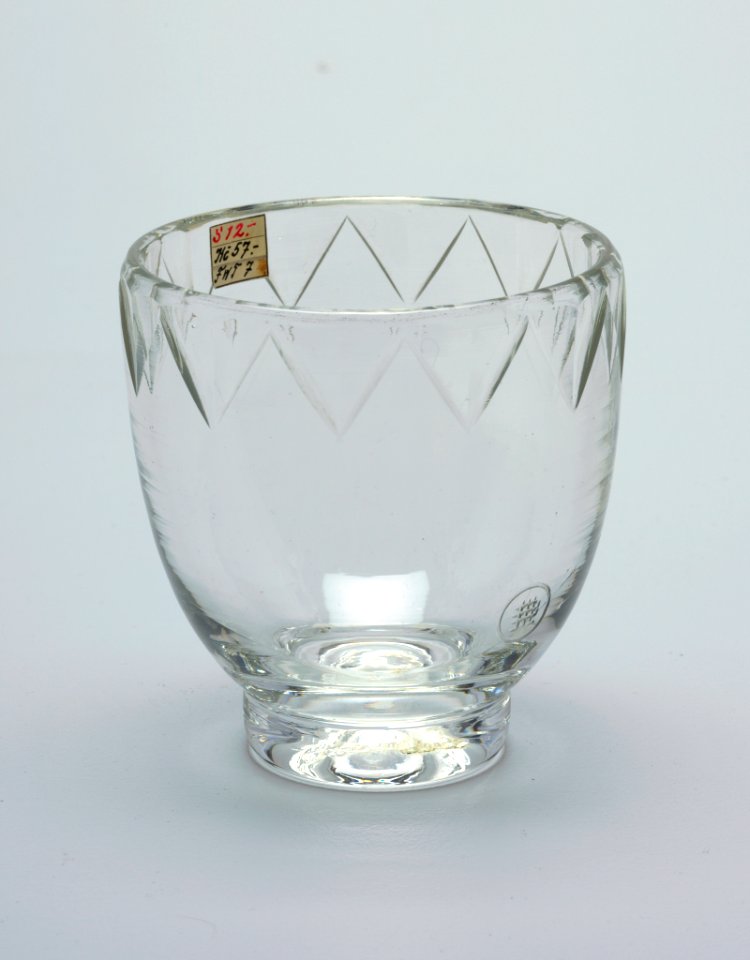 Zig-Zag Small Bowl-beaker, ca. 1905 (CH 18732009)