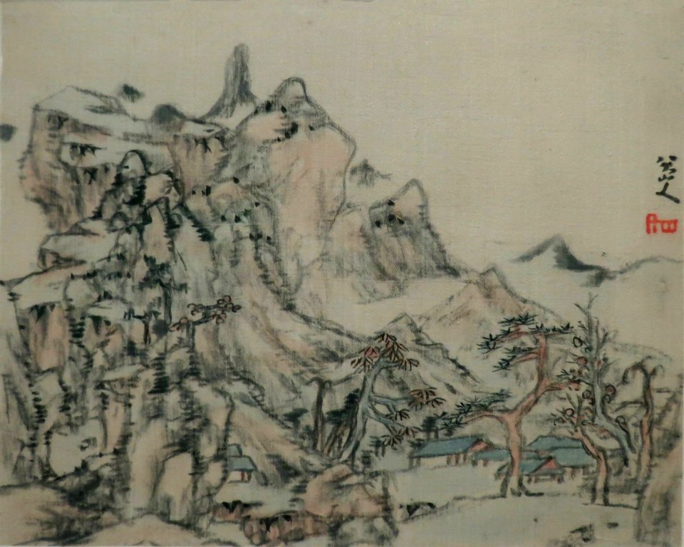 Album of Landscapes by Zhu Da, Honolulu Museum of Art 2561.1b