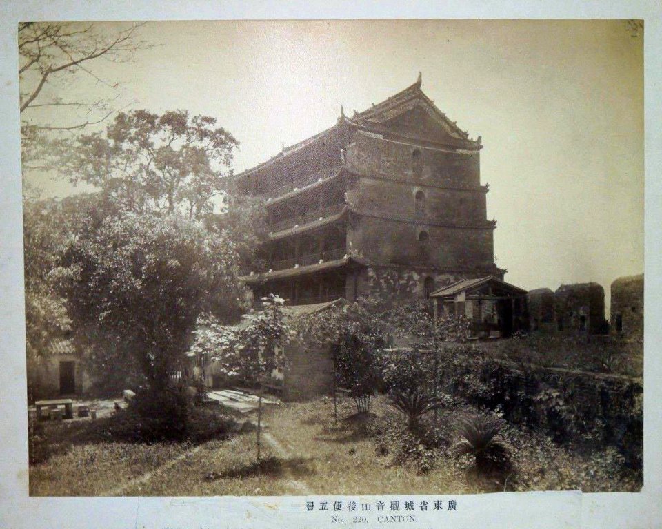 Zhenhai Tower by Lai Afong, c1880 (cropped)