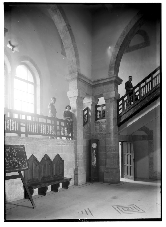 Zionist activities around Haifa. Hebrew Technical Institute. Stairway in front-door lobby. LOC matpc.02678