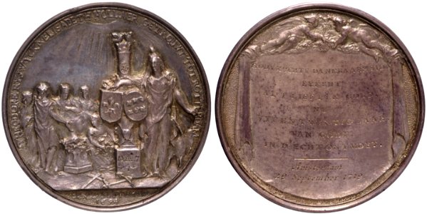 Zilveren huwelijk van Theodore Rijswijck (1668-1729) en Elisabeth Hollaer (-1743), objectnr PA 569