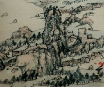 Album of Landscapes by Zhu Da, Honolulu Museum of Art 2561.1g