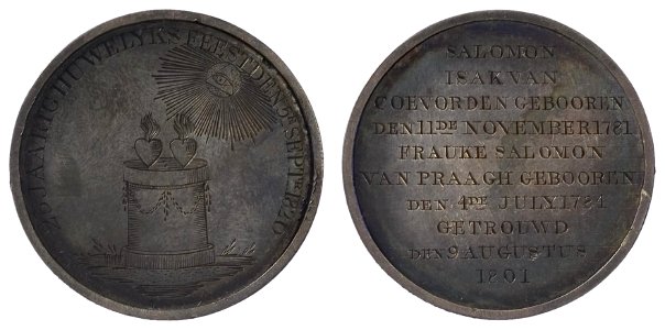 Zilveren huwelijk van Salomon Izaak van Coevorden (1781-1829) en Frauke Salomon van Praagh (1784-1840), objectnr PA 2517