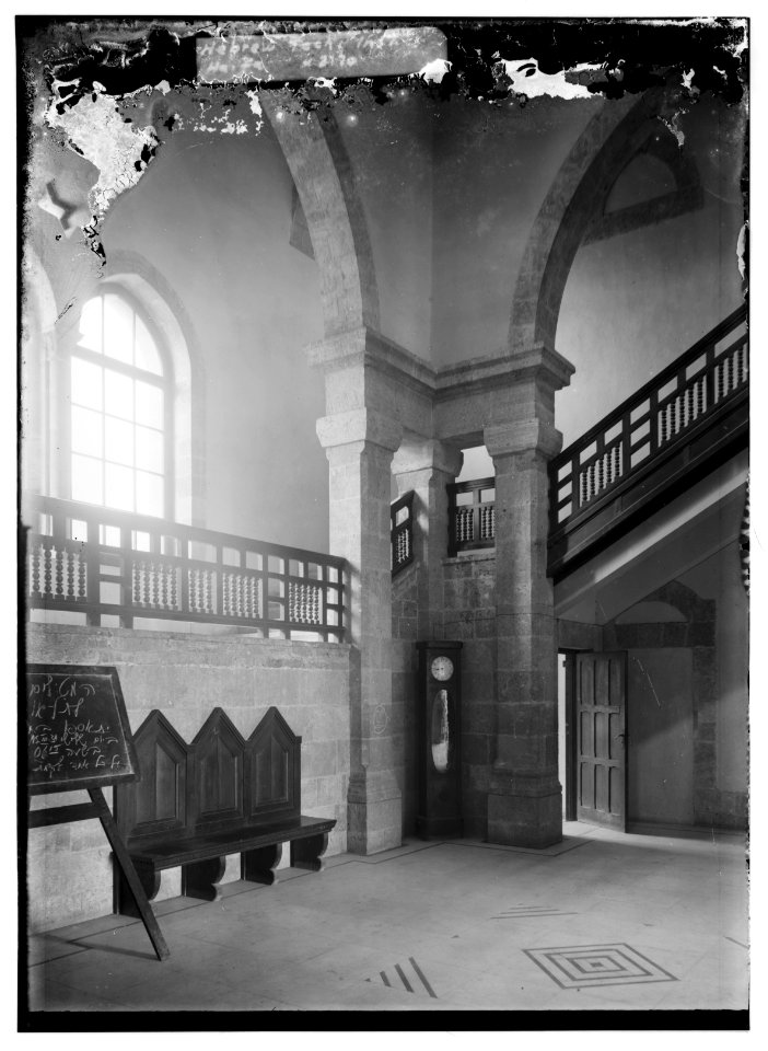Zionist activities around Haifa. Hebrew Technical Institute. Stairway in front-door lobby. LOC matpc.02679