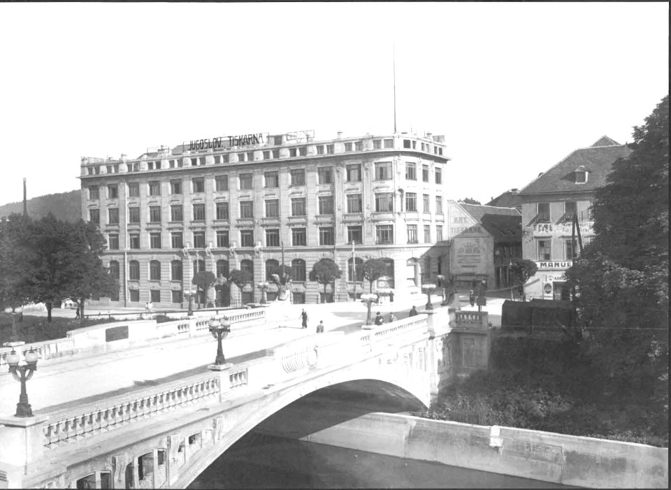 Zmajski most in Jugoslovanska tiskarna 1925