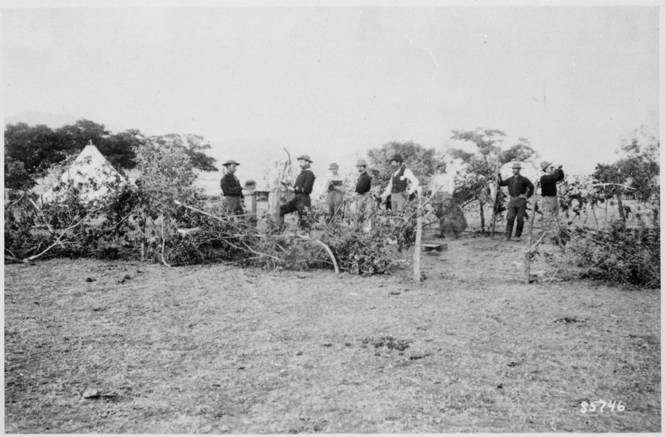 Heliographic station - NARA - 530897