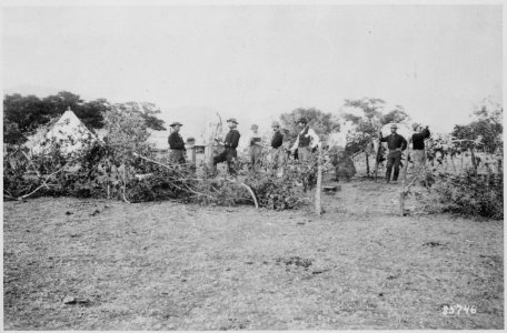 Heliographic station - NARA - 530897