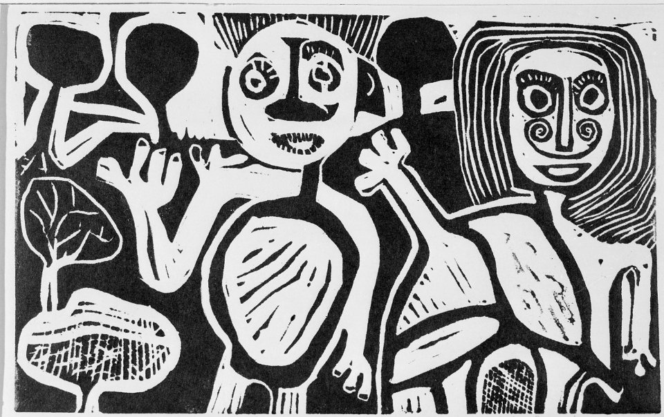 Scene from Oba Moro - NARA - 558957