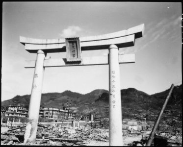 All that is left of one Shinto shrine in Nagasaki. The arch is made of elements. This plus the fact that the blast... - NARA - 532565 photo