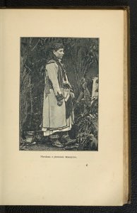 Albania - zarysy etnograficzne, kulturalne i religijne 1893 (87457099)