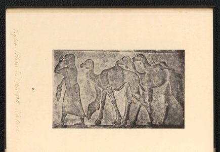 Assyrische Kunst 1924 (125424090)