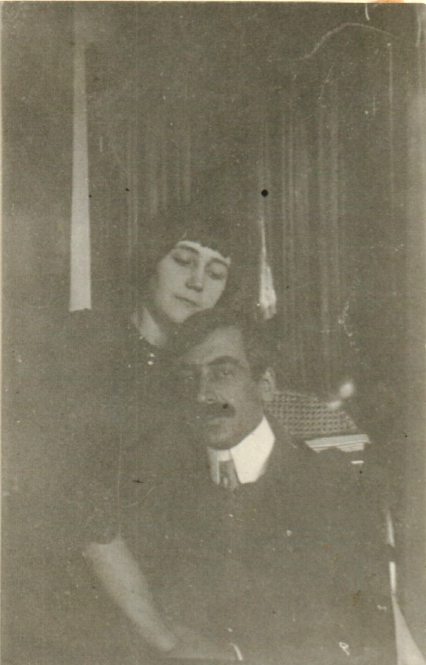BASA-10K-3-688-3-Peyo Yavorov and Lora Karavelova, 1913
