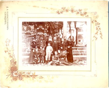 BASA 118K-2-89 MMadzharov,SBobchev in Rila Monastery-1896