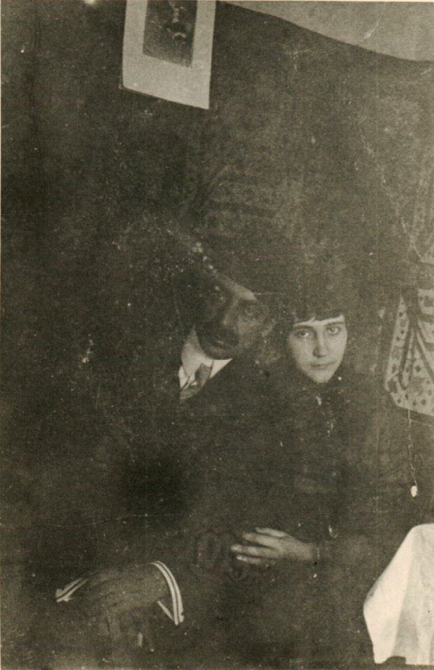 BASA-10K-3-688-5-Peyo Yavorov and Lora Karavelova, 1912