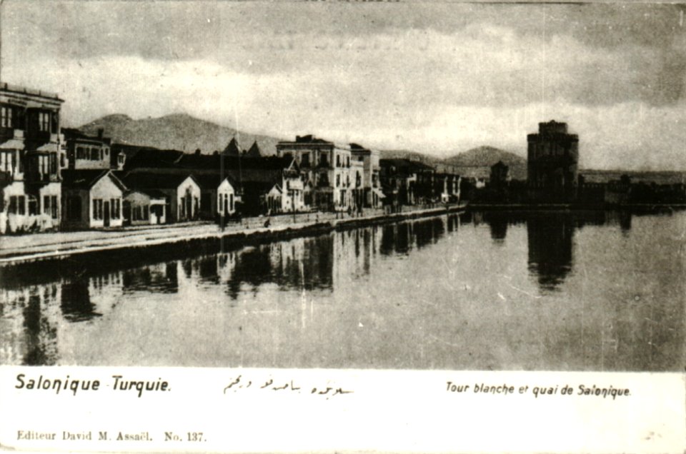 BASA-10K-3-757-1-Solun, 1909