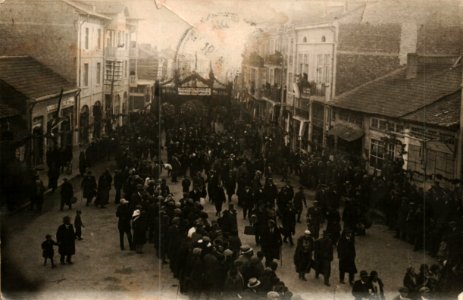 BASA-10K-3-746-1(1)-Gorna Dzhumaya, 1933-02-12