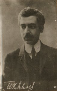 BASA-10K-3-680-2-Peyo Yavorov