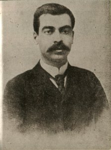 BASA-10K-2-1-3-Peyo Yavorov, 1904
