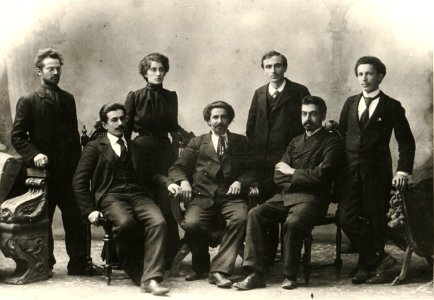 BASA-10K-3-695-1-Peyo Yavorov, Tsanko Tserkovski, Iv. Manolov, Il. Yankulov, Dim. Dimitrov, Evgenia Dimitrova, V. Neychev