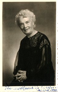 BASA-1772K-1-547-6-Vera Ignatieva