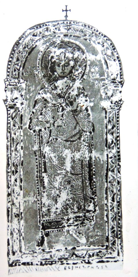 BASA-1680K-2-1440-1-Tzar Boris in Didactic Gospel by Constantine of Preslav