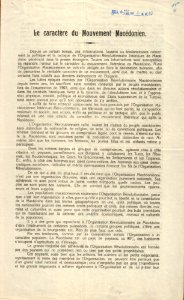 BASA-1932K-1-10-4(1)